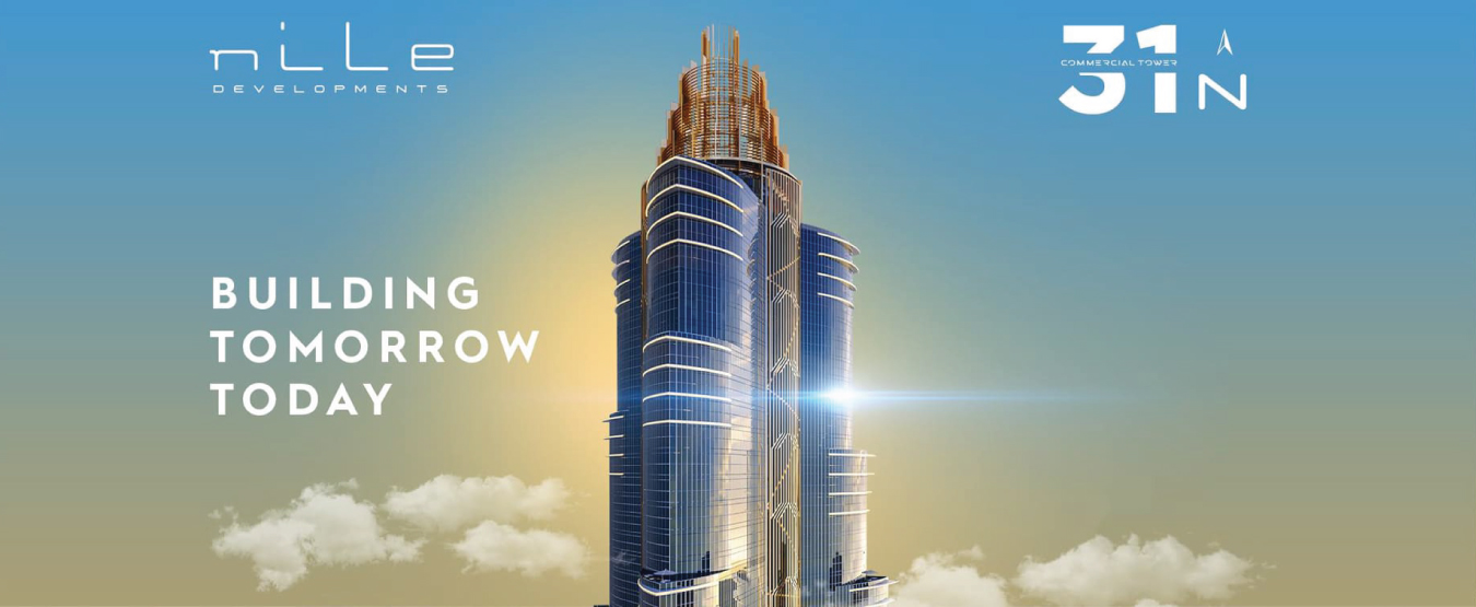 31 North Tower